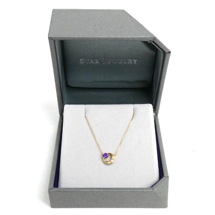 STAR JEWELRY スタージュエリー K18YG イエローゴールド ムーン