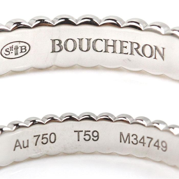 ブシュロン Boucheron キャレ K18WG BOUCHERON（ブシュロン） K18WG キャトル グログラン リング スモール