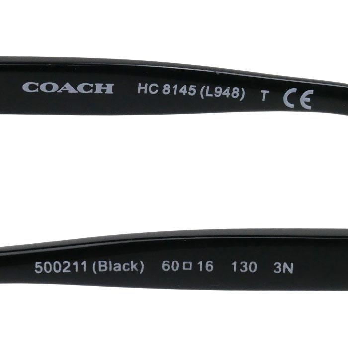 COACH（コーチ） キッシングC サングラス ブラック HC8145 500211 60