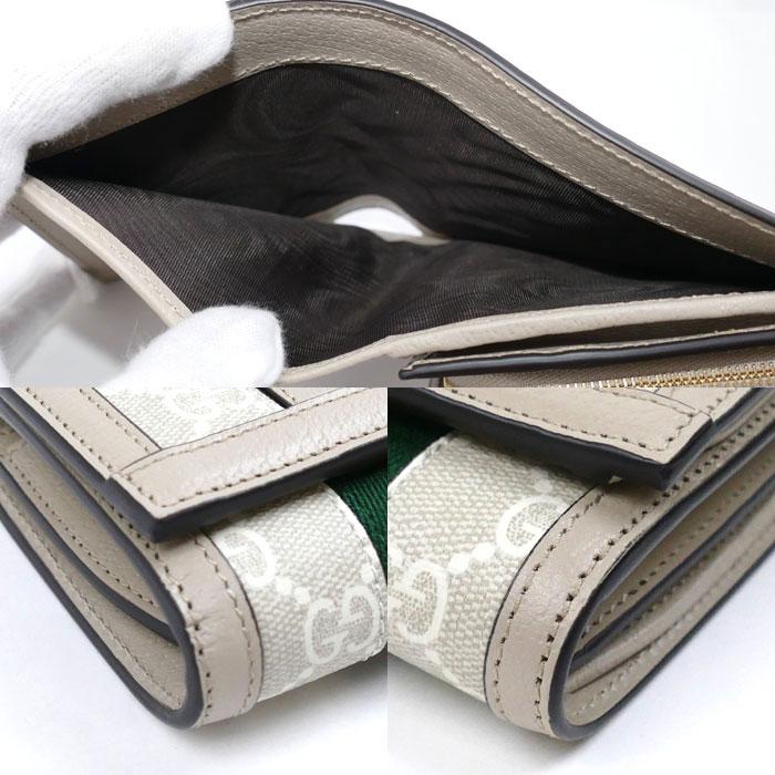 GUCCI（グッチ） オフィディア GG カードケース ウォレット 二つ折り