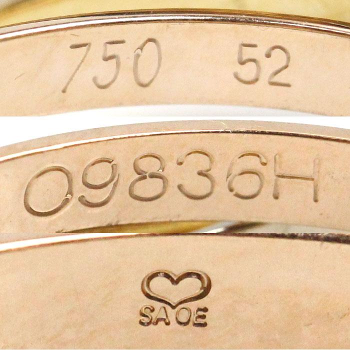 Cartier（カルティエ） K18YG イエローゴールド K18WG ホワイト