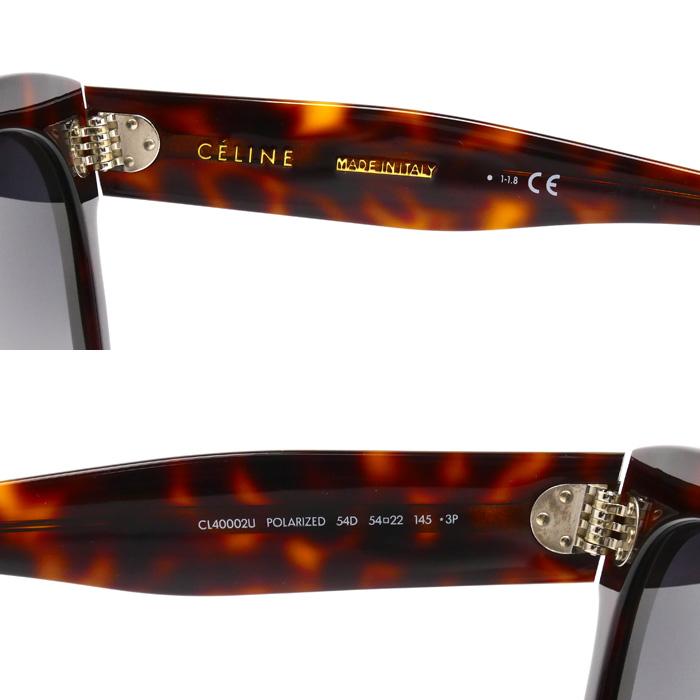 CELINE セリーヌ サングラス デミブラウン CL40002U 54D 54□22 145 3P  
