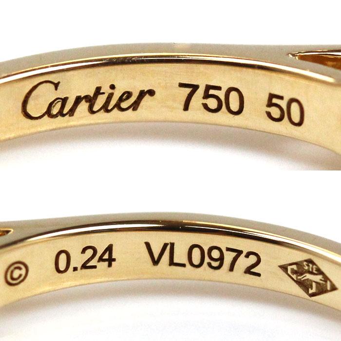 Cartier（カルティエ） K18YG イエローゴールド ソリテール リング