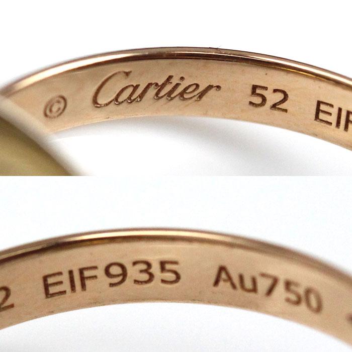 Cartier（カルティエ） K18YG イエローゴールド K18PG ピンクゴールド