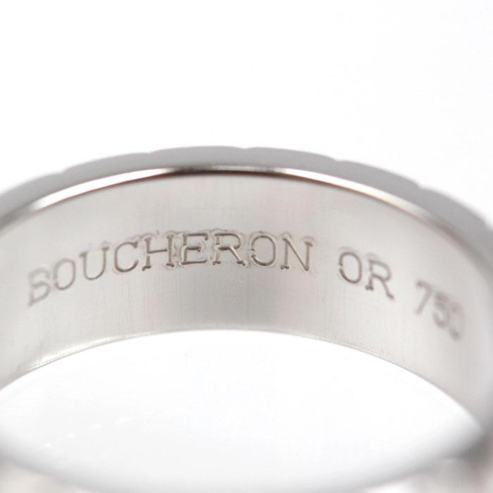BOUCHERON（ブシュロン） K18WG ホワイトゴールド キャトル クルドパリ