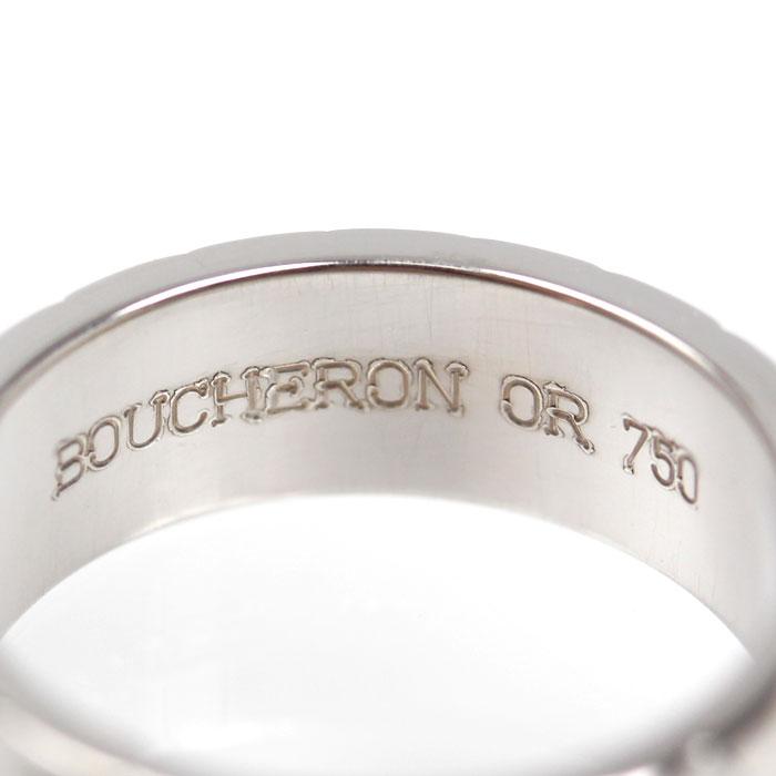 BOUCHERON（ブシュロン） K18WG ホワイトゴールド キャトル クルドパリ