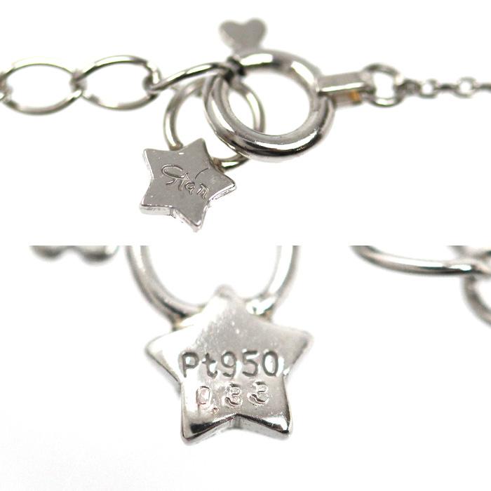 STAR JEWELRY　pt950　プラチナ　一粒　ネックレス　ダイヤ MOON SETTING DIAMOND NECKLACE 0.04ct(2XN0337)Pt950 ネックレス