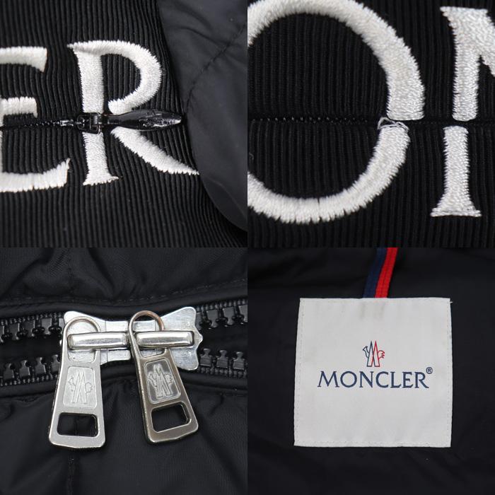 MONCLER（モンクレール） AITON ダウンジャケット ブラック