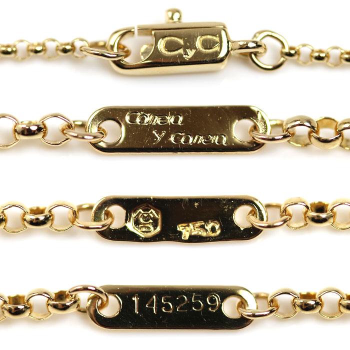 Carrera y カレライカレラ K18YG イエローゴールド パンサー