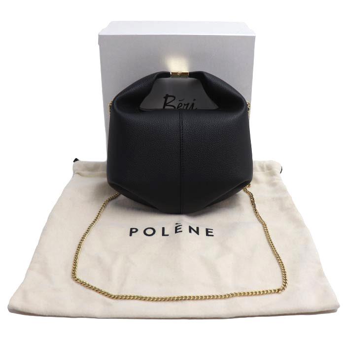 POLENE Beri エディション ブラック チェーン テクスチャード 2Way