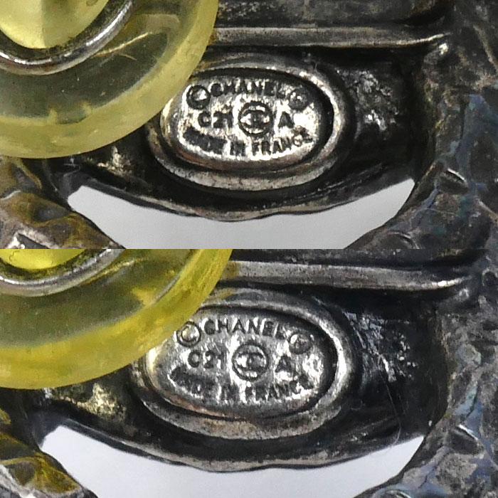 CHANEL（シャネル） メタル ココマーク ラインストーン フェイクパール