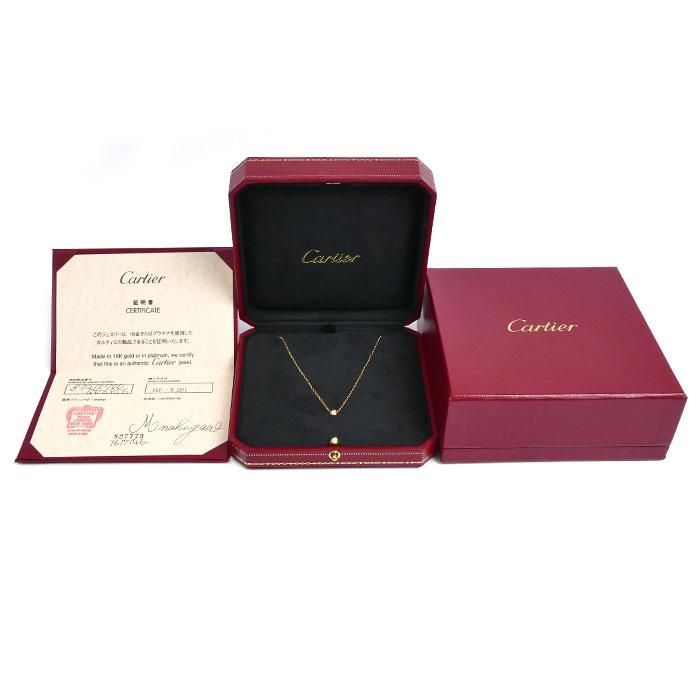 Cartier（カルティエ） K18PG ピンクゴールド ダムール SM ネックレス 