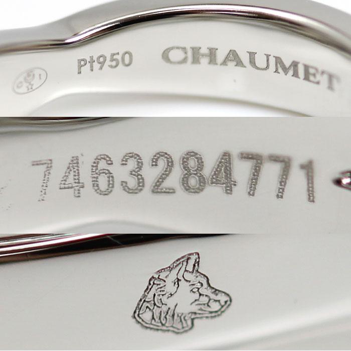CHAUMET（ショーメ） Pt950プラチナ ジョゼフィーヌ アムール
