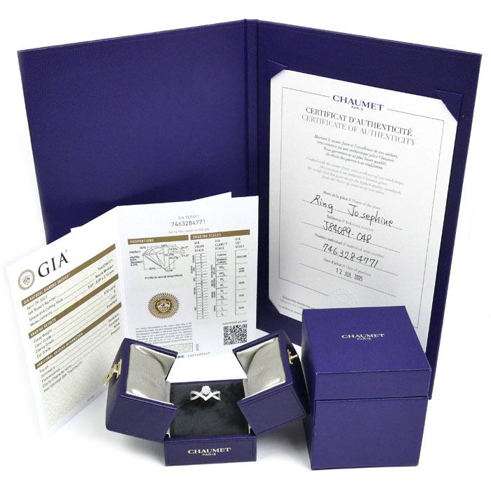 CHAUMET（ショーメ） Pt950プラチナ ジョゼフィーヌ アムール