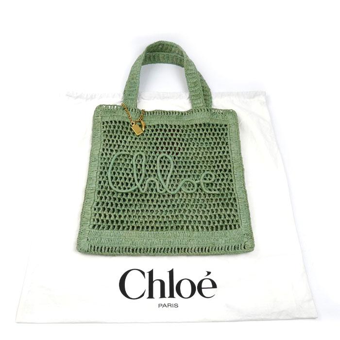 Chloe（クロエ） Summer Bananaトート トートバッグ Tea Leaf Green