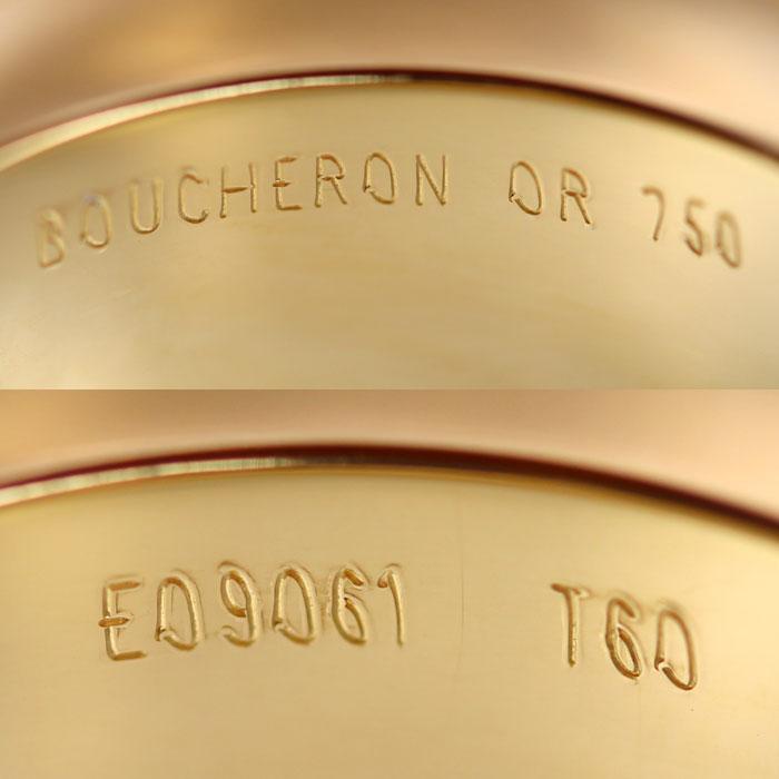 BOUCHERON（ブシュロン） K18YG K18WG K18PG キャトル クラシック