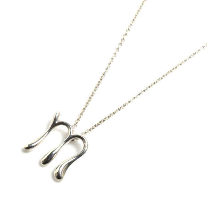 【TIFFANY＆Co.】シルバー925ネックレス・イニシャル『S』 TIFFANY&Co.（ティファニー） シルバー925 レター イニシャルM