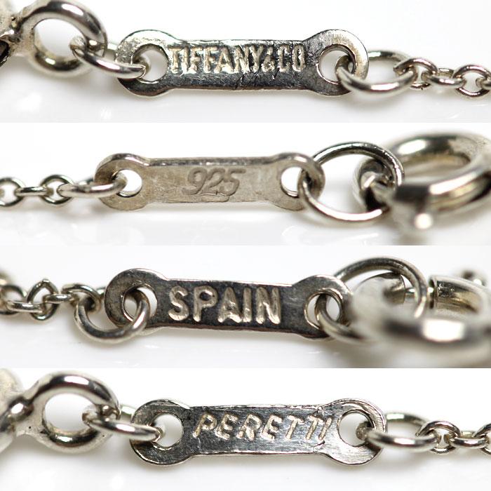 TIFFANY&Co.（ティファニー） シルバー925 レター イニシャルM
