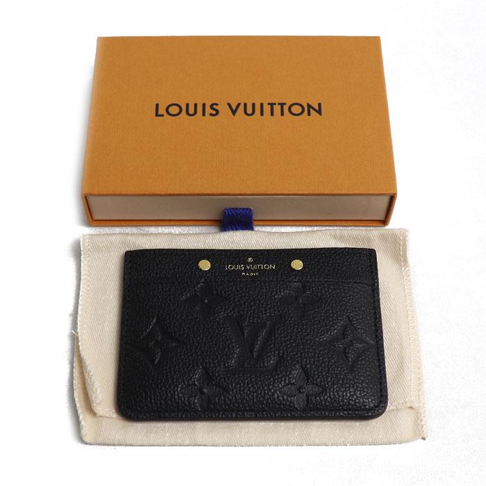 LOUIS VUITTON（ルイ・ヴィトン） ポルトカルト サーンプル カード