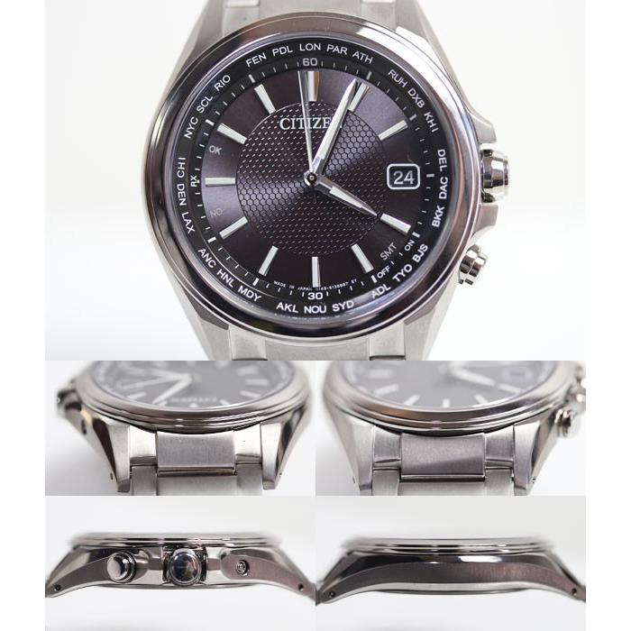 CITIZEN シチズン アテッサ CB1070-56E H149S096073 MT1457 中古 エコ 