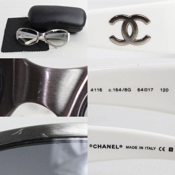 シャネル サングラス ココマーク CHANEL 4116 C.164/8G 64口17 120 