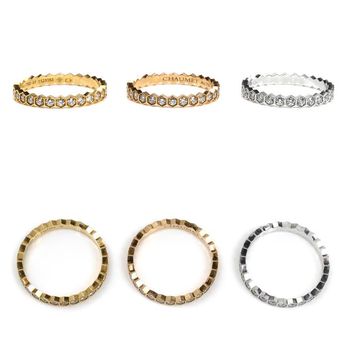CHAUMET（ショーメ） K18YG/PG/WG ビーマイラブ ダイヤ 3本セット