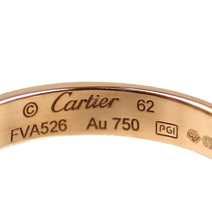 Cartier（カルティエ） K18PG ピンクゴールド ミニラブ リング・指輪