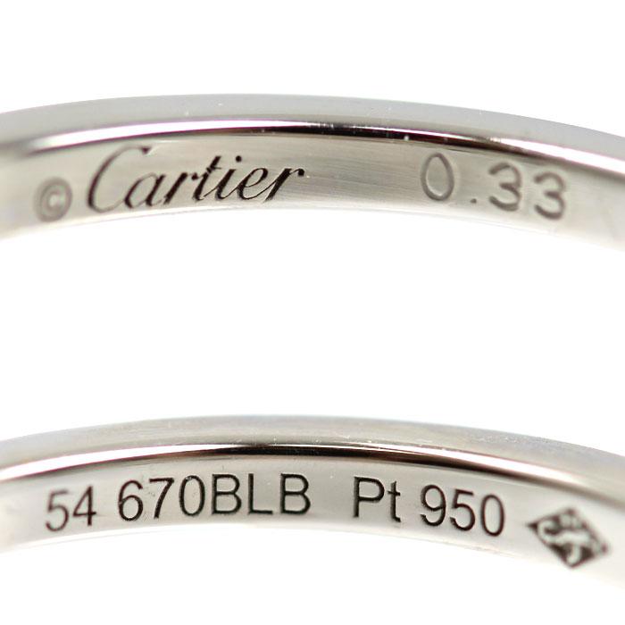 Cartier（カルティエ） Pt950 バレリーナ ソリテール リング・指輪