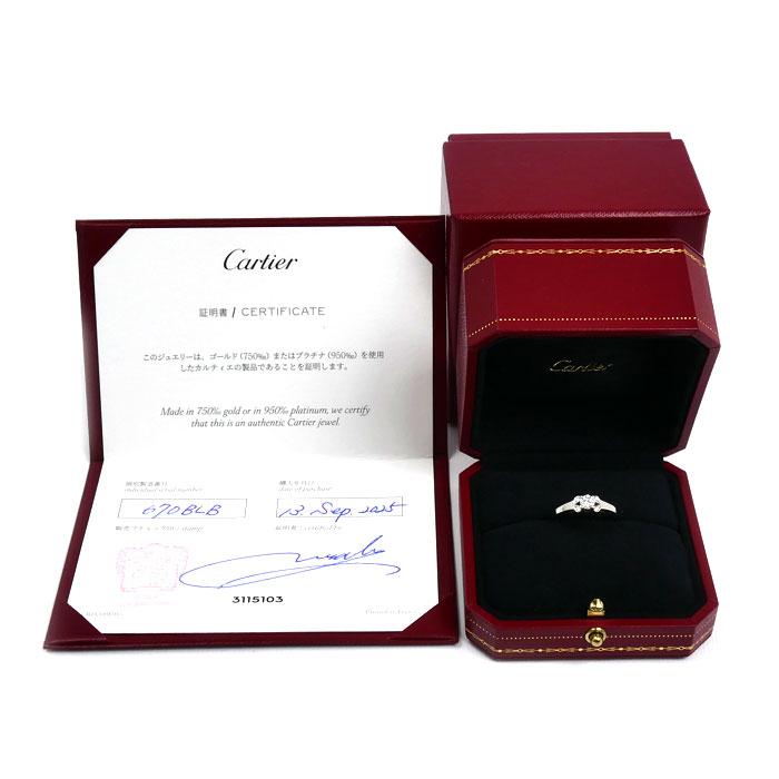 Cartier（カルティエ） Pt950 バレリーナ ソリテール リング・指輪
