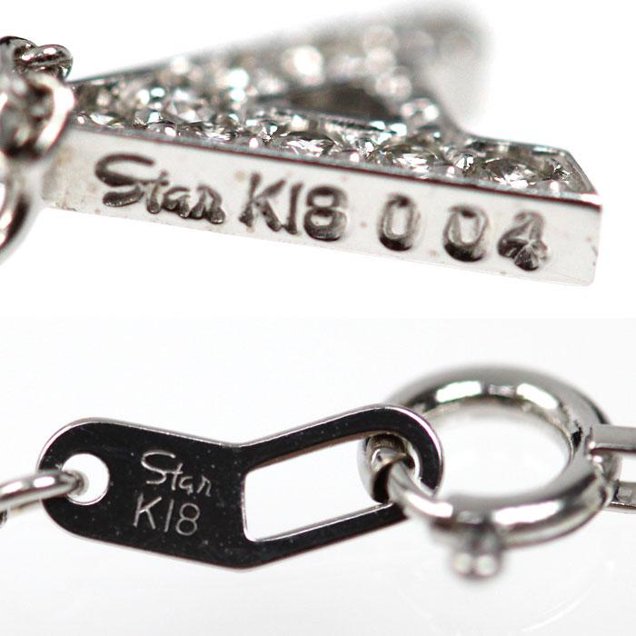 STAR JEWELRY スタージュエリー K18WG ホワイトゴールド イニシャル A
