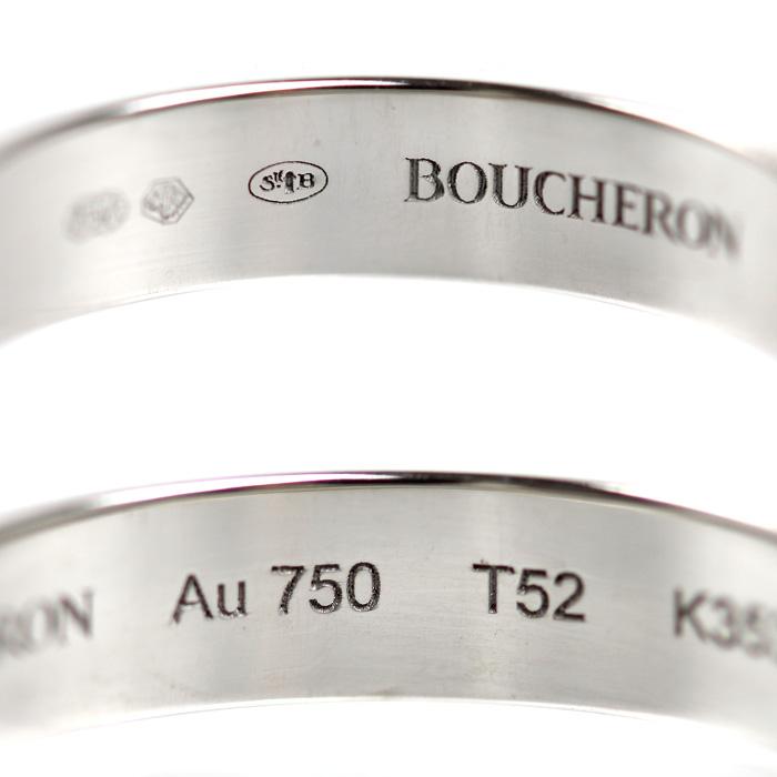 BOUCHERON（ブシュロン） K18WG ホワイトゴールド キャトル ラディアン