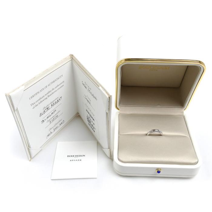 BOUCHERON（ブシュロン） K18WG ホワイトゴールド キャトル ラディアン
