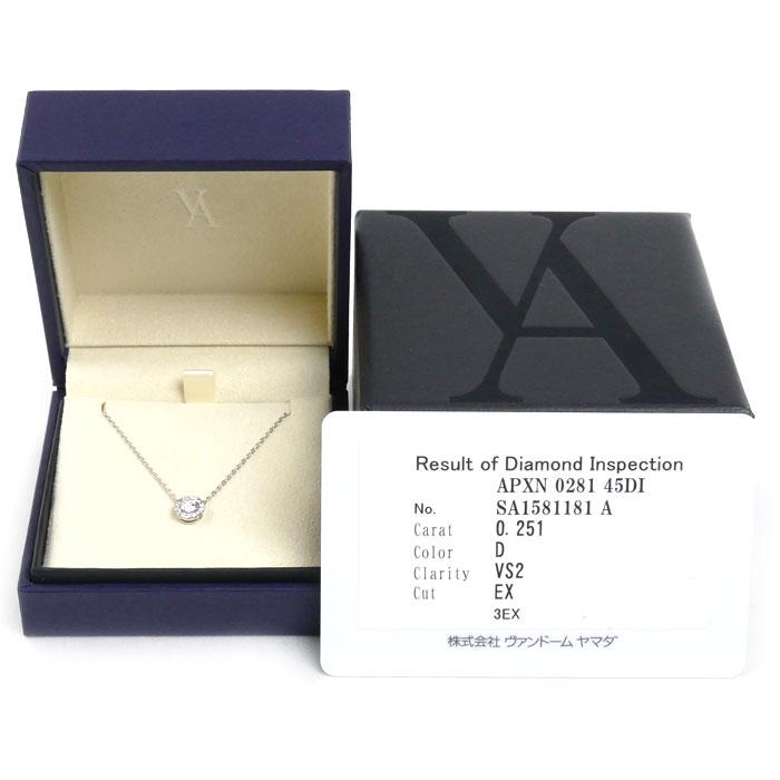Vendome Aoyama ヴァンドーム青山 プラチナグレース ネックレス APXN 