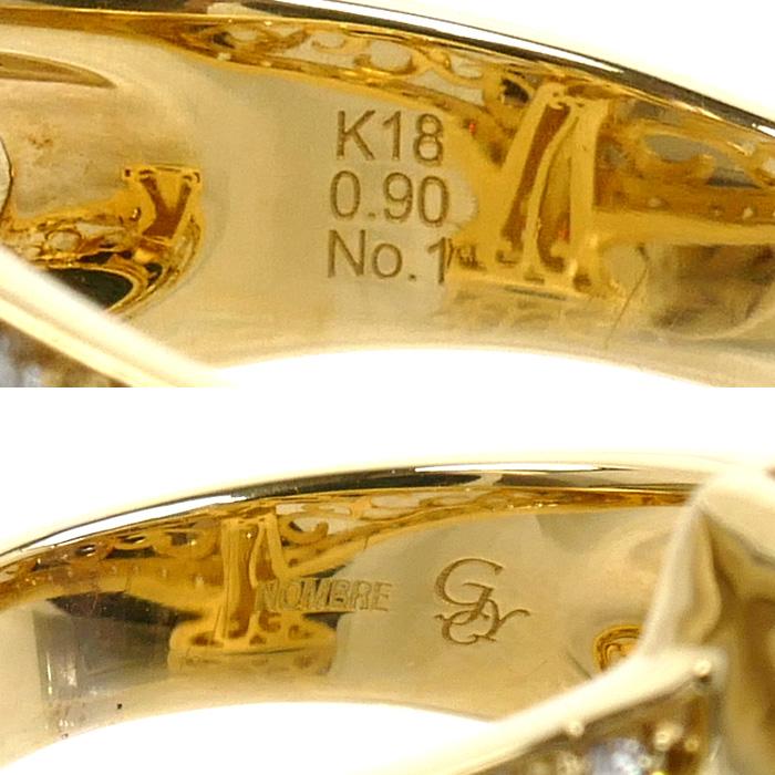 ゆきざき K18YG イエローゴールド NOMBRE ノンブル No.1 リング・指輪