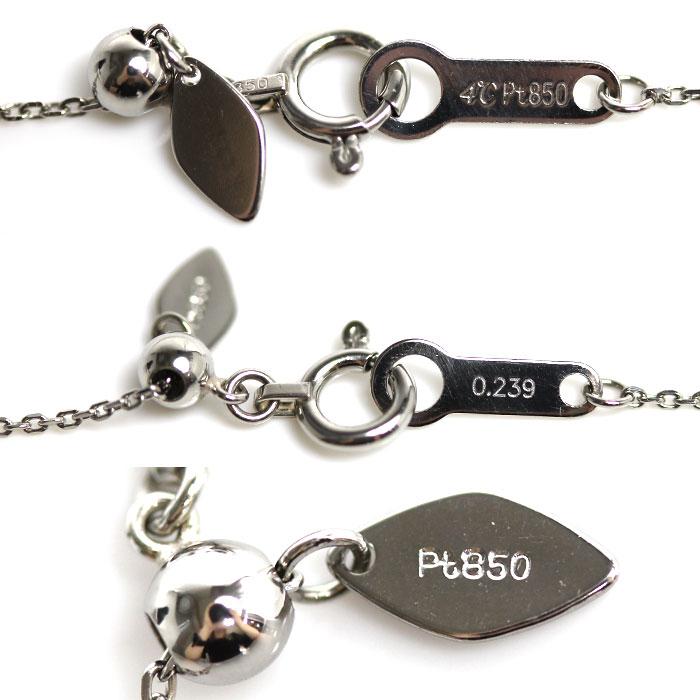 4℃ ヨンドシー Pt850プラチナ ネックレス ダイヤモンド0.239ct 1.9g