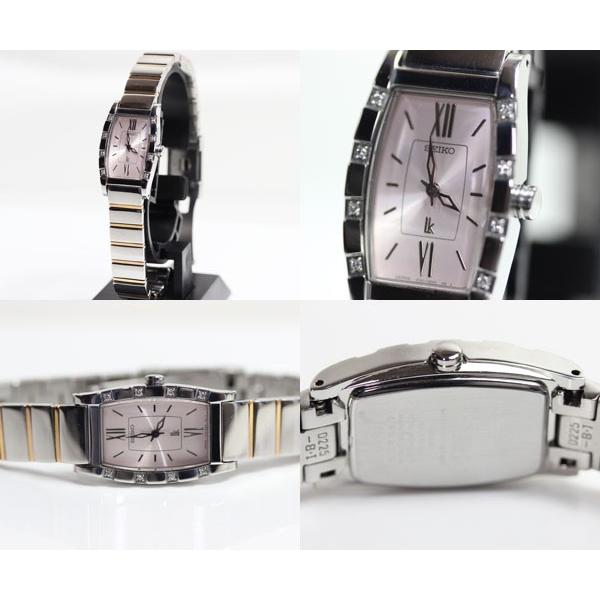 セイコー SEIKO LUKIA ルキア 1F20-0BK0 レディース腕時計 8P 