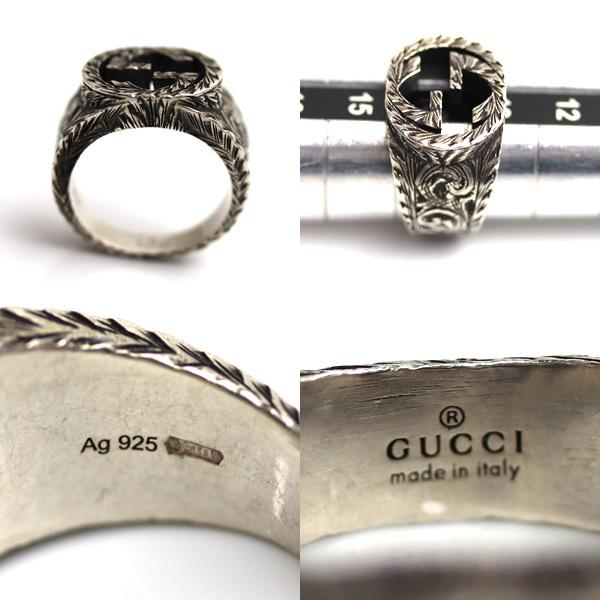 MR3648 GUCCI グッチ シルバーリング 指輪 インターロッキングG 455302 J8400 0811サイズ13.5 刻印（15