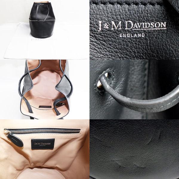 J&M DAVIDSON ジェイアンドエムデヴィッドソンミニデイジーウィズ 