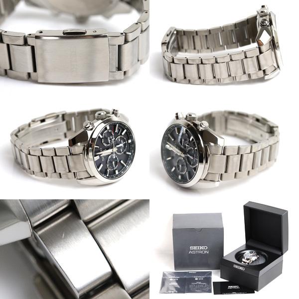 MT3785 セイコー SEIKO アストロン ASTRON ソーラーGPS衛星電波時計 MT3785 セイコー SEIKO アストロン ASTRON ソーラーGPS衛星電波時計