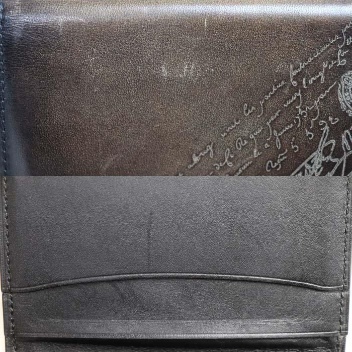 Berluti ベルルッティ カリグラフィー IMBUIA 名刺入れ ブラウン