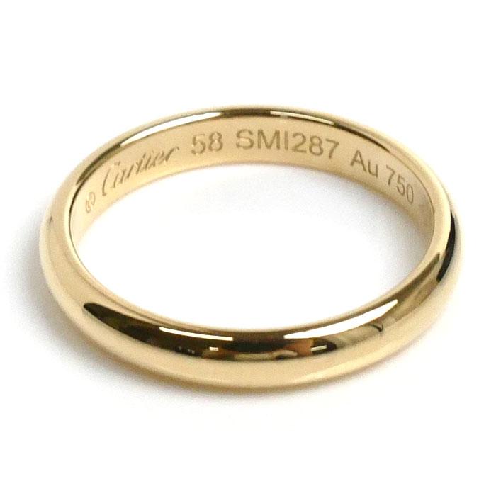 Cartier CARTIER カルティエ K18YG イエローゴールド 1895 Cartier CARTIER カルティエ K18YG イエローゴールド 1895