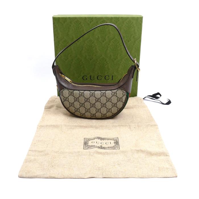 GUCCI（グッチ） オフィディア スモール ショルダー ショルダーバッグ