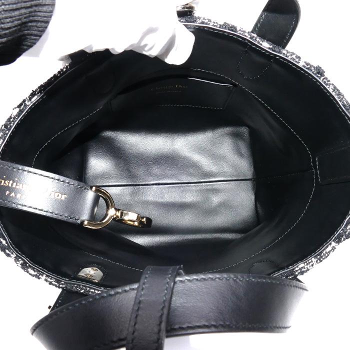 Dior ディオール Toujours バーティカル トートバッグ スモール 2Way