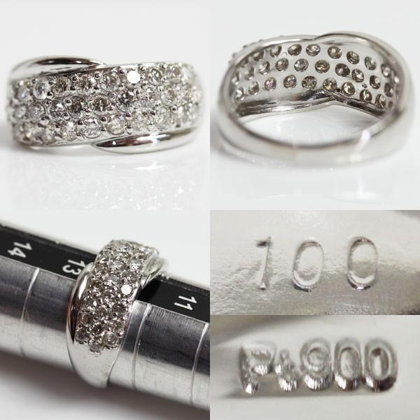 Pt プラチナ リング 指輪 5.4g サイズ約12号 MR1356 中古 ダイヤ1.0ct 