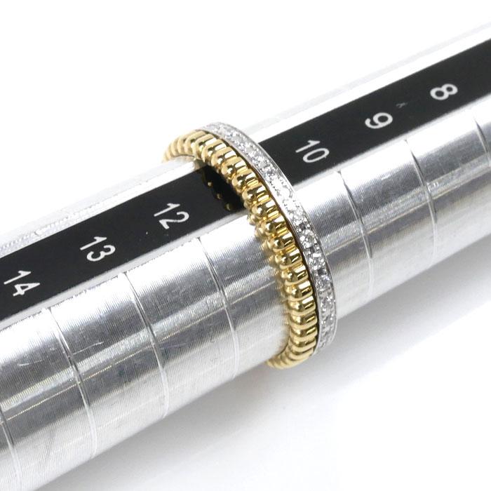 BOUCHERON（ブシュロン） K18YG/WG キャトルラディアント ハーフ