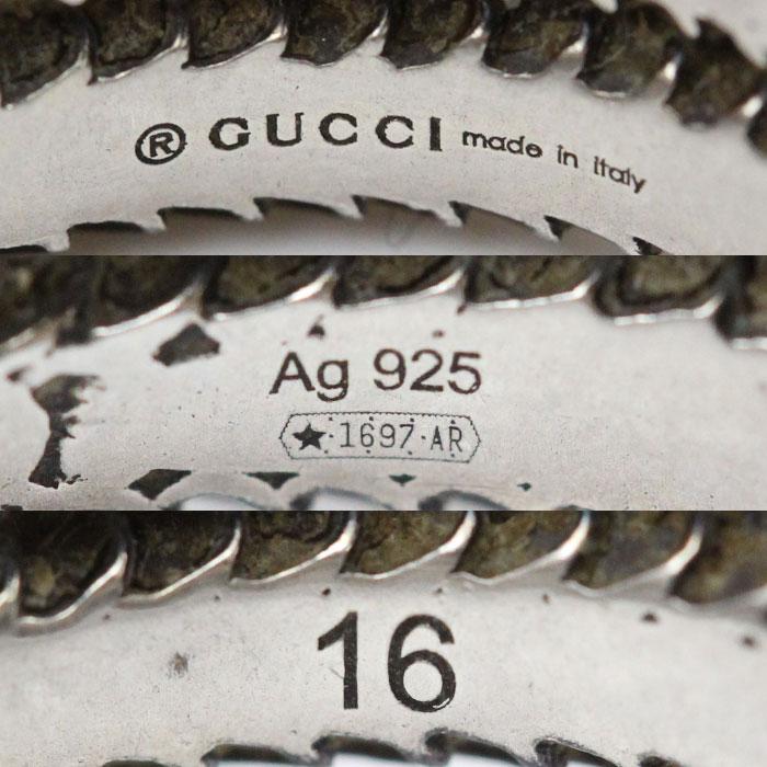 GUCCI（グッチ） シルバー925 スネーク リング・指輪 577294 J8400