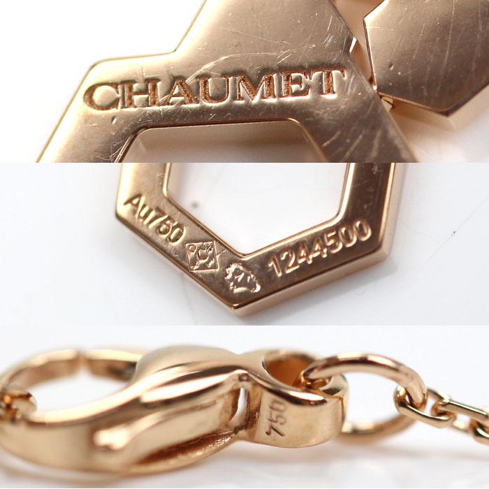 CHAUMET（ショーメ） K18PG ピンクゴールド ビーマイラブ ネックレス