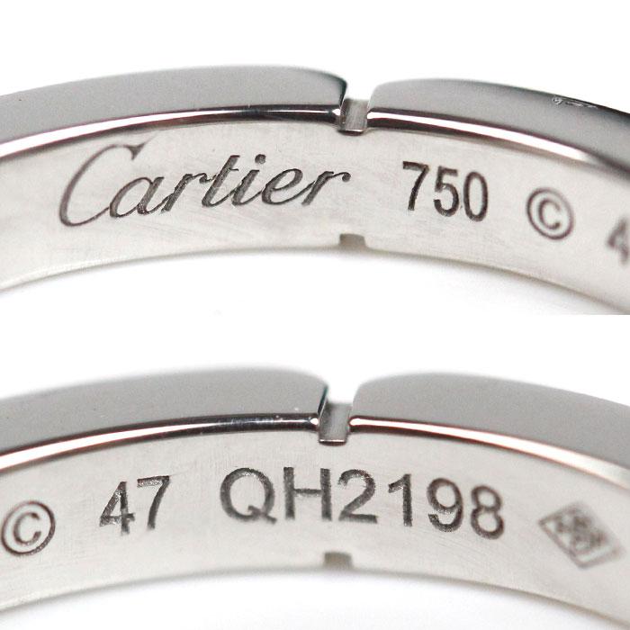 Cartier（カルティエ） K18WG マイヨン パンテール ウェディング