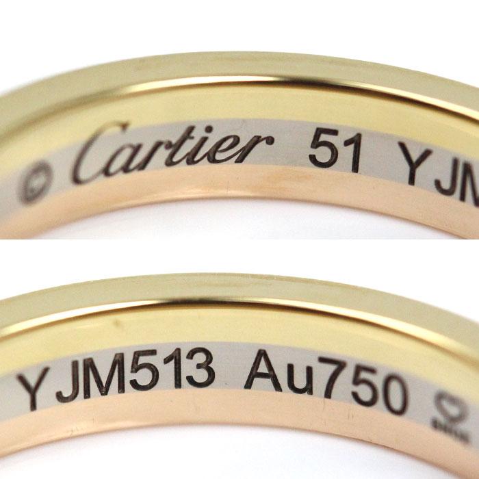 Cartier（カルティエ） K18YG/WG/PG ヴァンドーム ダイヤ リング・指輪