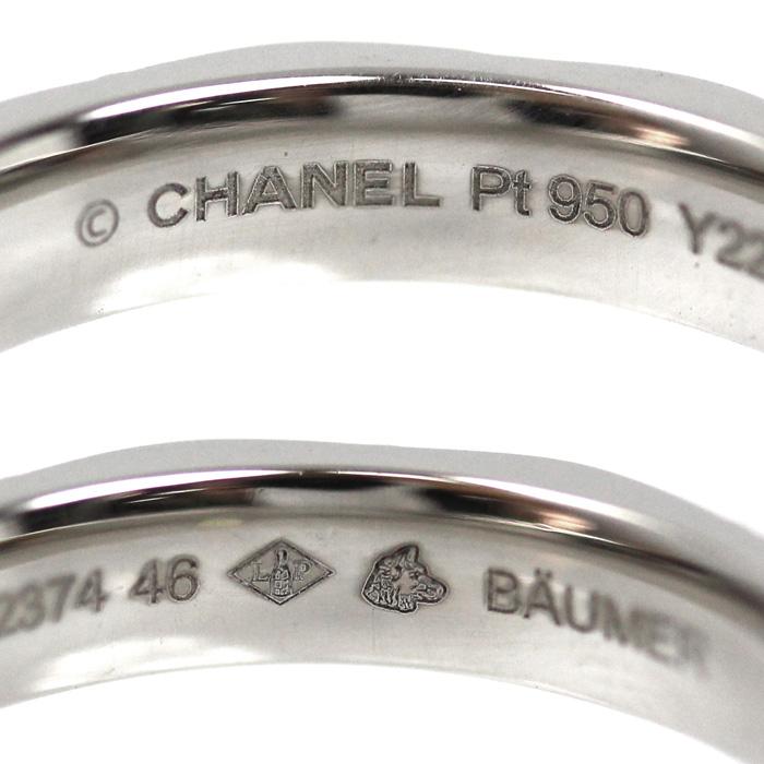 CHANEL（シャネル） Pt950プラチナ マトラッセ 1Pダイヤ リング・指輪
